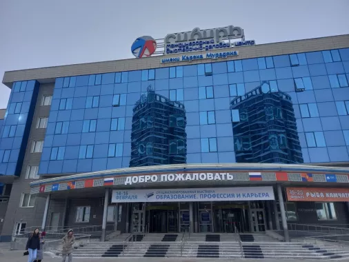 Киношкола "Сибирь фильм"
