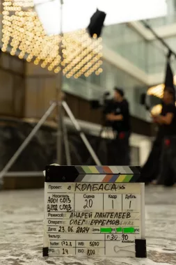 Киношкола "Fenix Cinema"