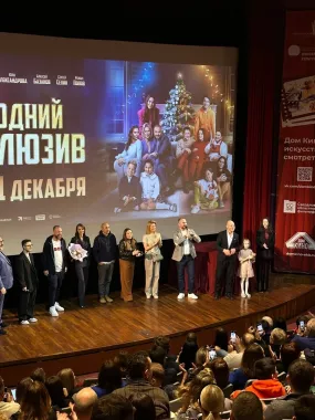 Киношкола "Fenix Cinema"