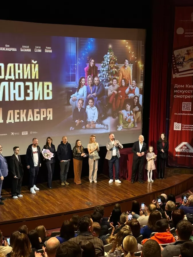 Киношкола Fenix Cinema в Махачкале: Киношкола, Актёрское мастерство, Сценическая роль, Сценические движения, Сценический бой, Творчество, Телевиденье, Ораторское искусство, Курсы, Кино, Кинематограф, Драматургия ,