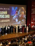 Миниатюра 6