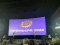 Миниатюра 3