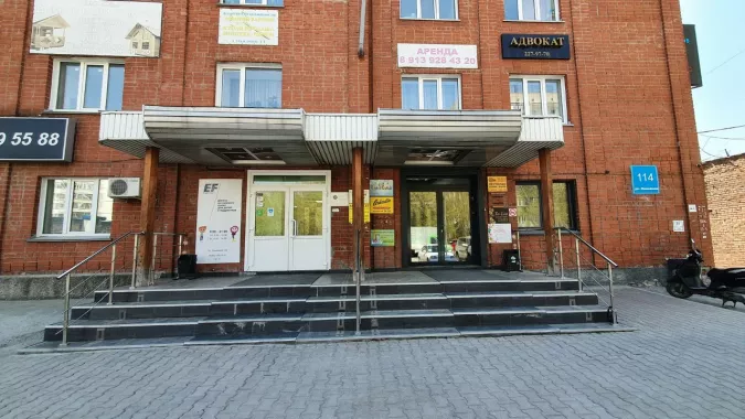 Киношкола "Студия звезд"