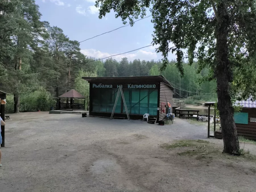 Рыбалка на Калиновке. Рыболовный Клуб в Екатеринбурге: Рыбалка, Катер,