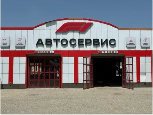 Автосервис F1 в Грозном: СТО, Замена Свечей , Замена Масла, Заказ Запчастей, Замена ГРМ, Диагностика Авто, Заправка Автокондиционеров, Ремонт Автокондиционеров,