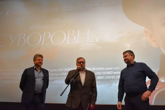 Киношкола "Краски"