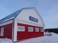Миниатюра 4