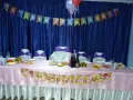 Миниатюра 14