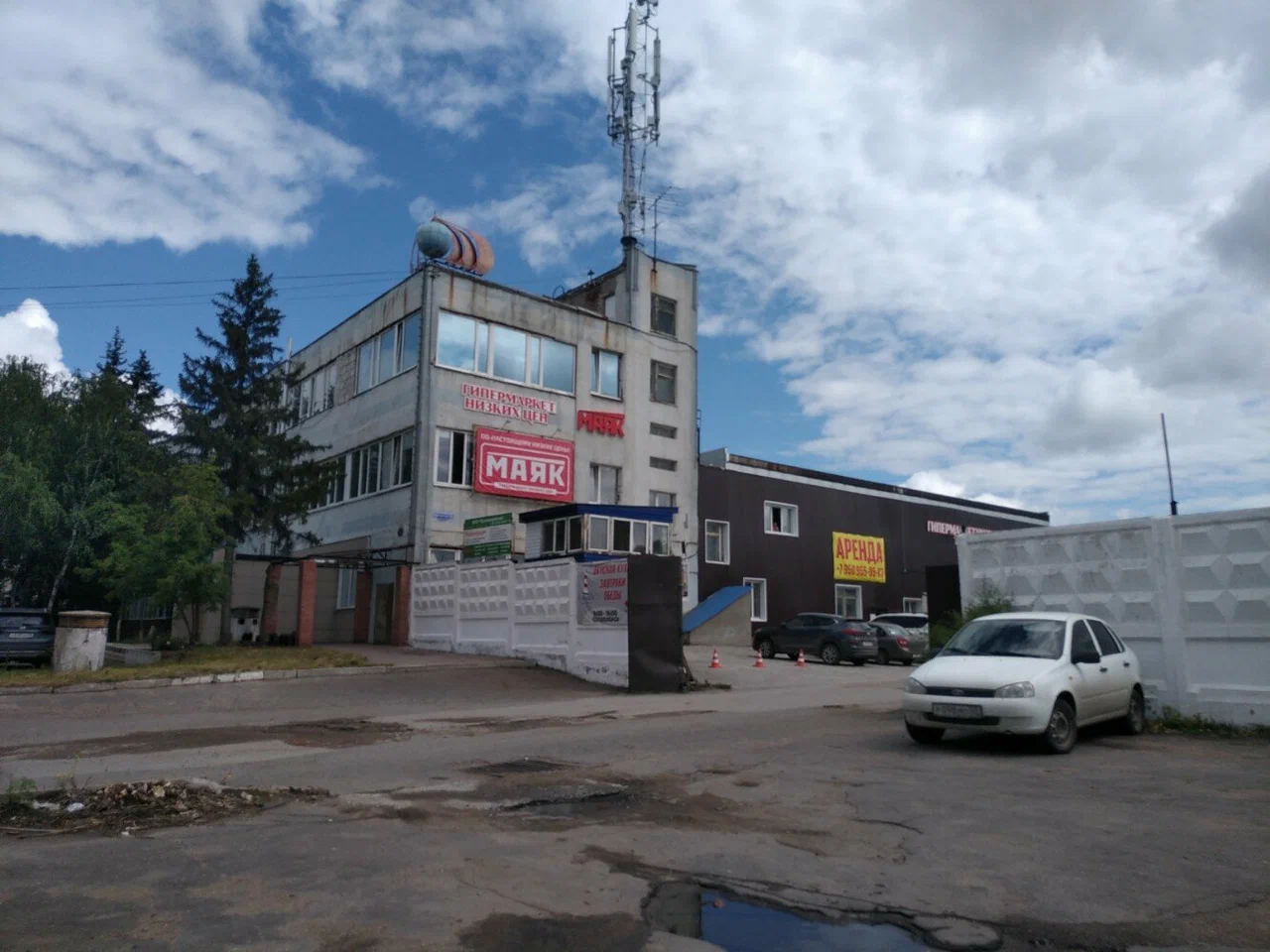 Большое фото 3