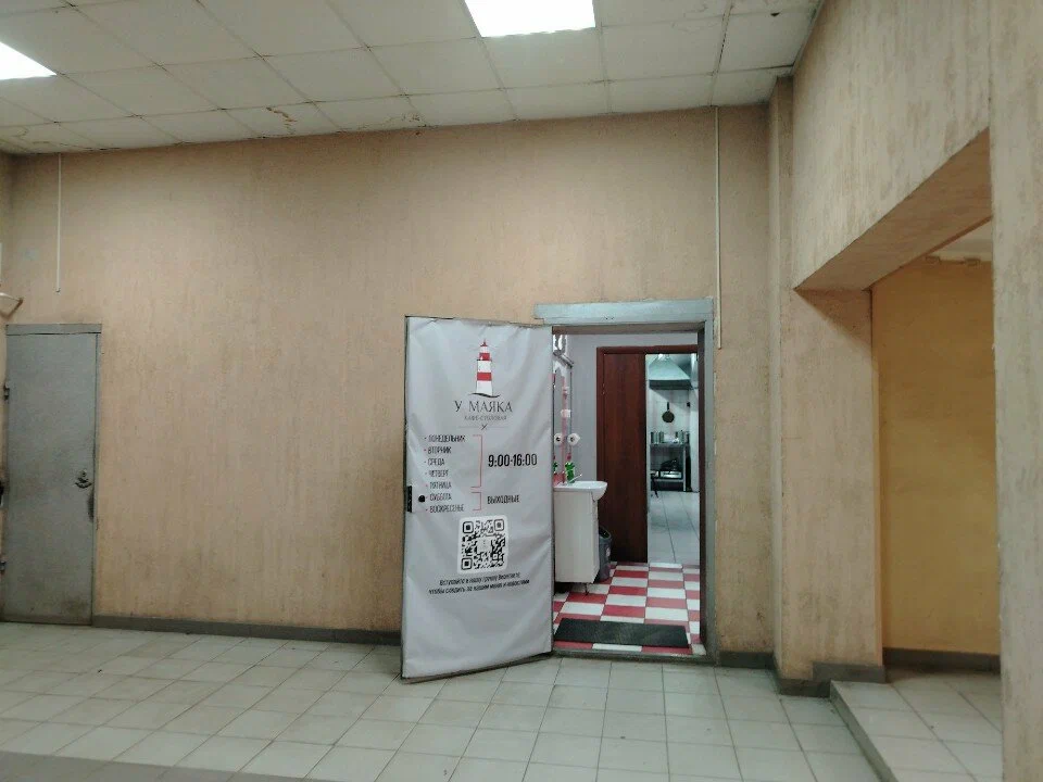 Большое фото 5