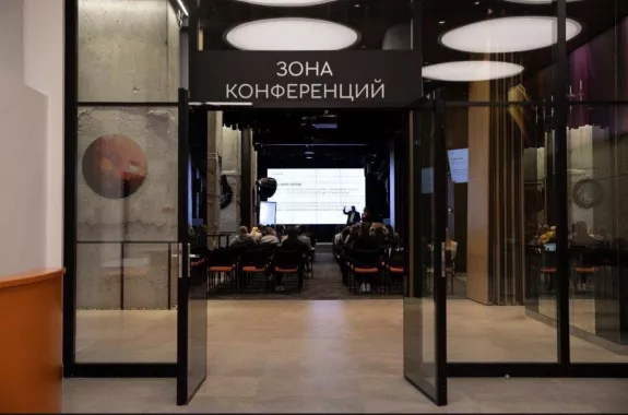 Коворкинг Калибр  