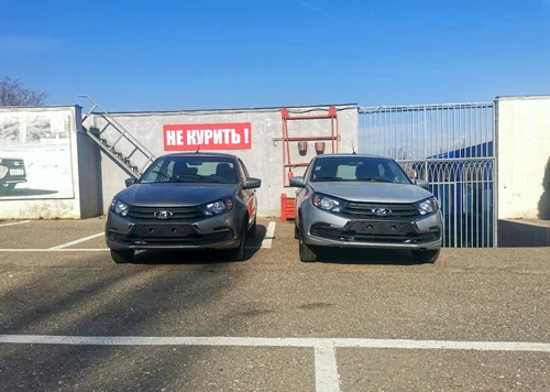 Мир-Авто Официальный дилер Lada