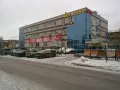 Миниатюра 5
