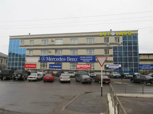 Автосервис "Autoland"