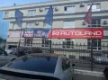 Миниатюра 7