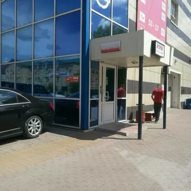 Автосервис "Autoland"