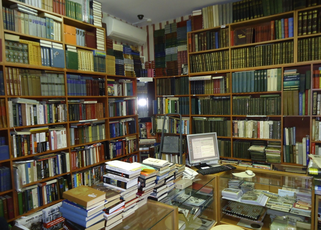 Антикварно-букинистический магазин "Сибирская Горница"