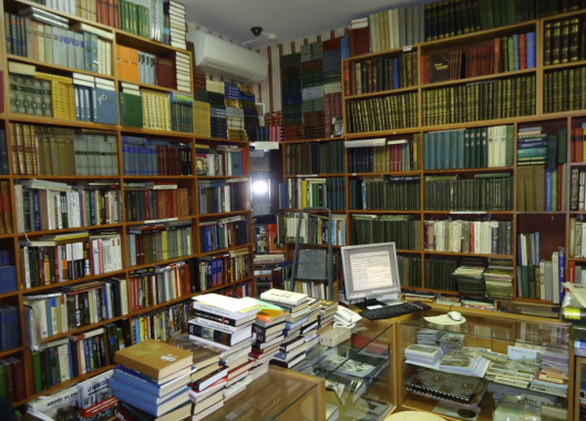 Антикварно-букинистический магазин "Сибирская Горница"