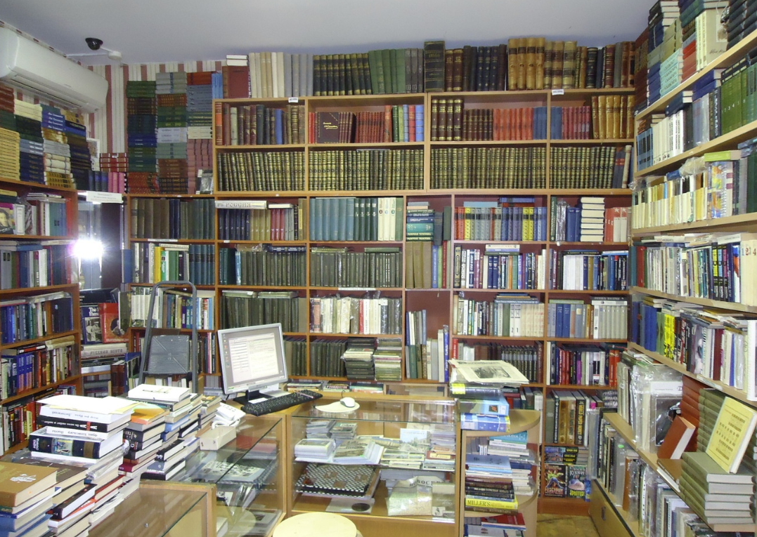 Антикварно-букинистический магазин "Сибирская Горница"