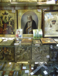 Миниатюра 4