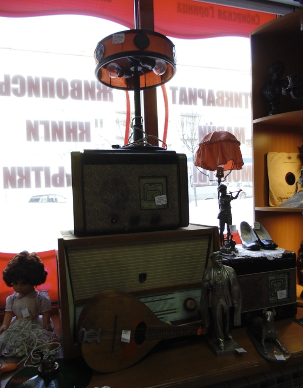 Антикварно-букинистический магазин "Сибирская Горница"