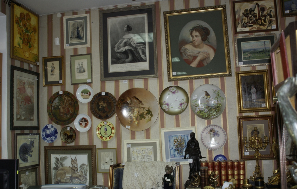 Антикварно-букинистический магазин "Сибирская Горница"