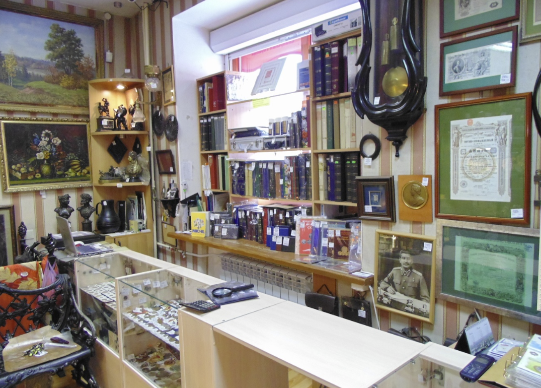 Антикварно-букинистический магазин "Сибирская Горница"