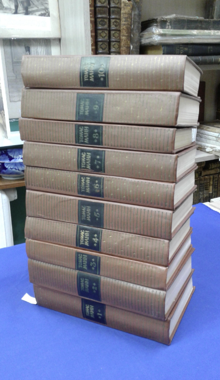 Антикварно-букинистический магазин "Сибирская Горница"