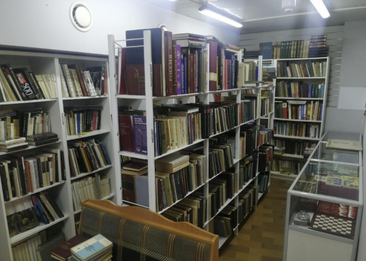 ​Книжный магазин "Букинист"