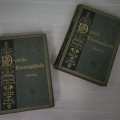 Миниатюра 12