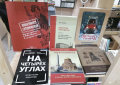 Миниатюра 6