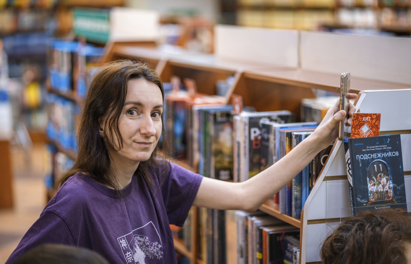 ​Книжный магазин "Центр-книга"