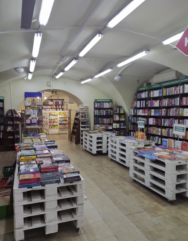 ​Книжный магазин "Центр-книга"