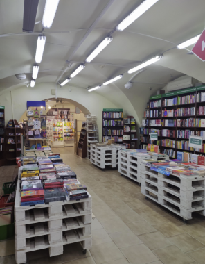 ​Книжный магазин "Центр-книга"
