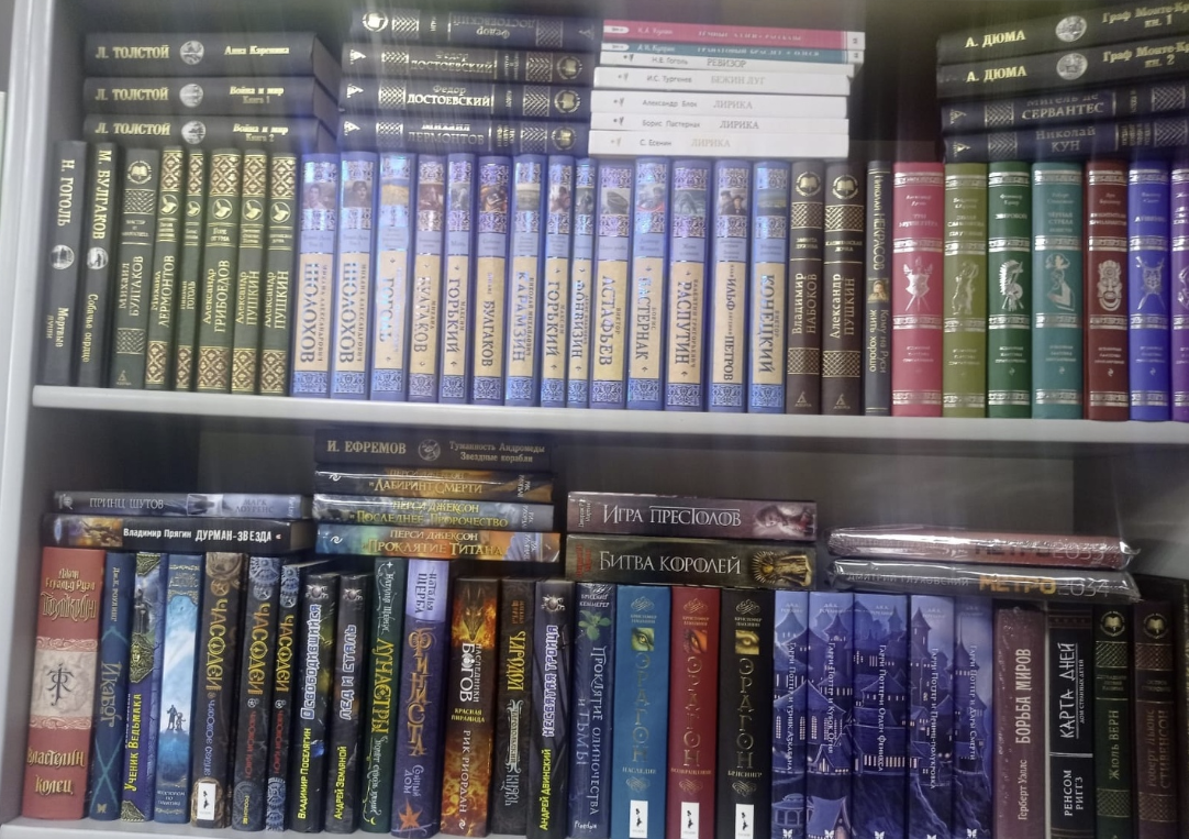 Магазин книг и канцтоваров "Книги-хобби"