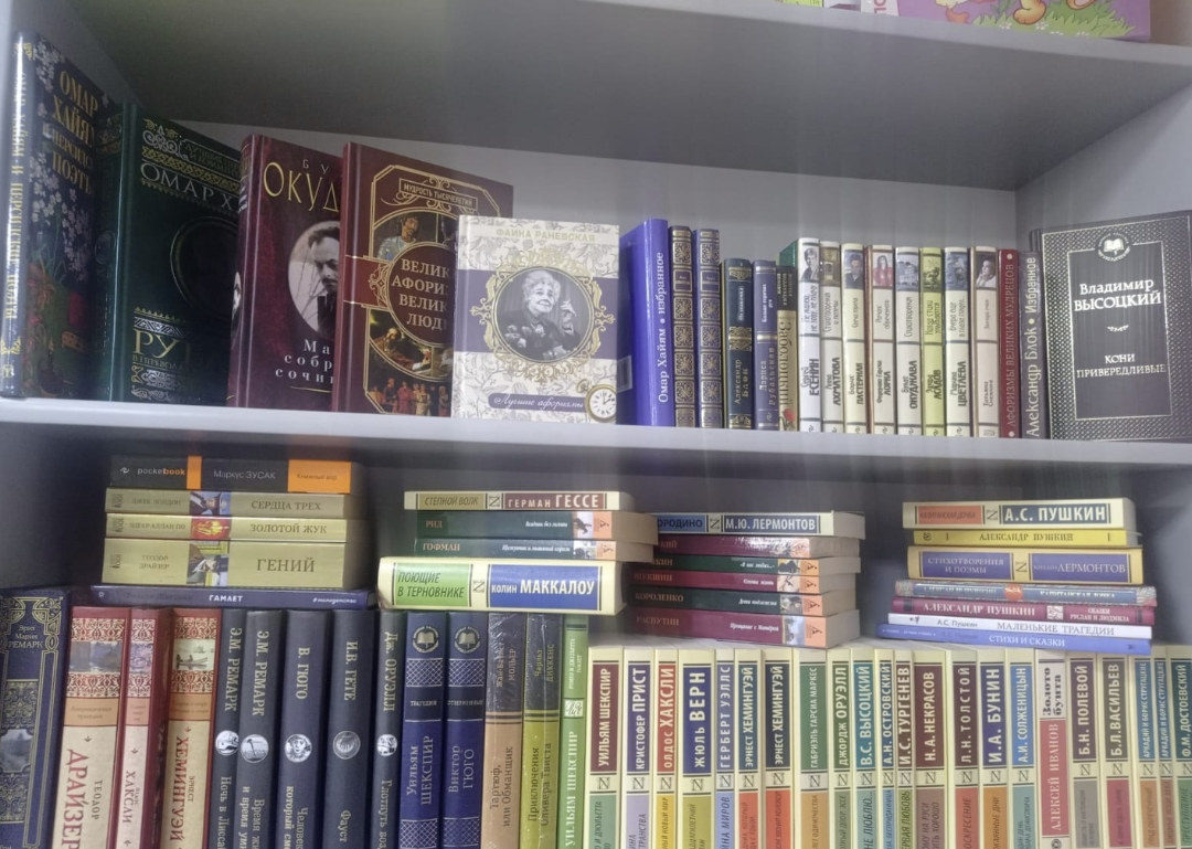 Магазин книг и канцтоваров "Книги-хобби"