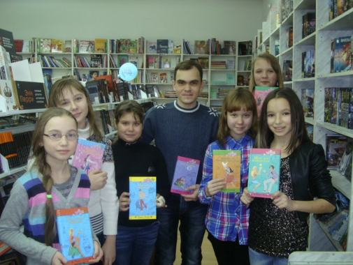 Книжный магазин "Магистр"
