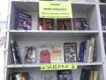 Миниатюра 7