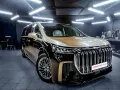 Миниатюра 13
