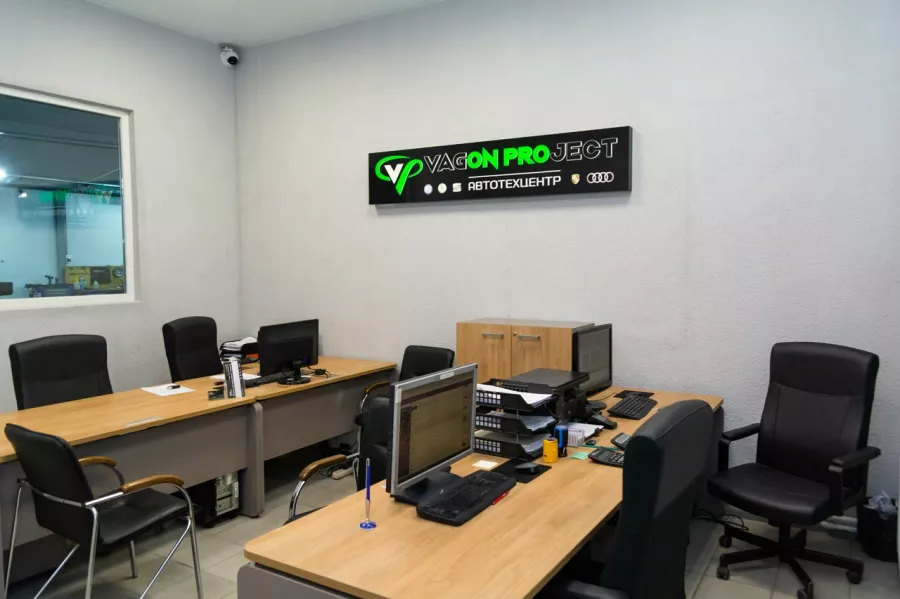 ТехЦентр Vagon Project в Казани: СТО, Ремонт Авто, ТО Автомобиля, Ремонт Двигателя, Ремонт Ходовой, Ремонт Тормозов, Авто Запчасти, Ремонт Выхлопной, Диагностика, Ремонт ГРМ, Замена Масла,