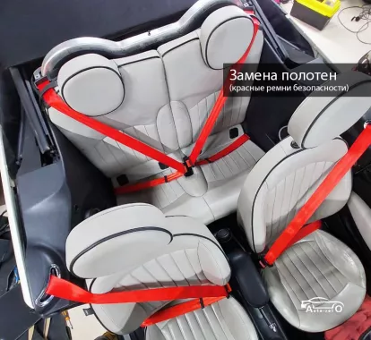 «Auto-Solo» - АВТОАТЕЛЬЕ & ШУМОИЗОЛЯЦИЯ