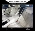 Миниатюра 17
