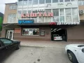 Миниатюра 6