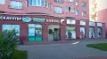 Миниатюра 8
