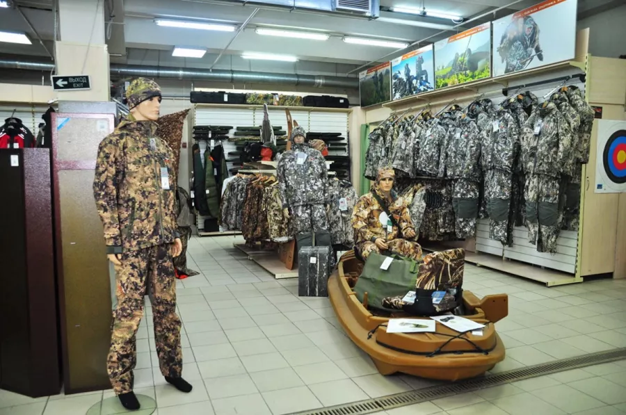 Активный Отдых. Товары для Рыбалки в Новосибирске: Рыбалка,