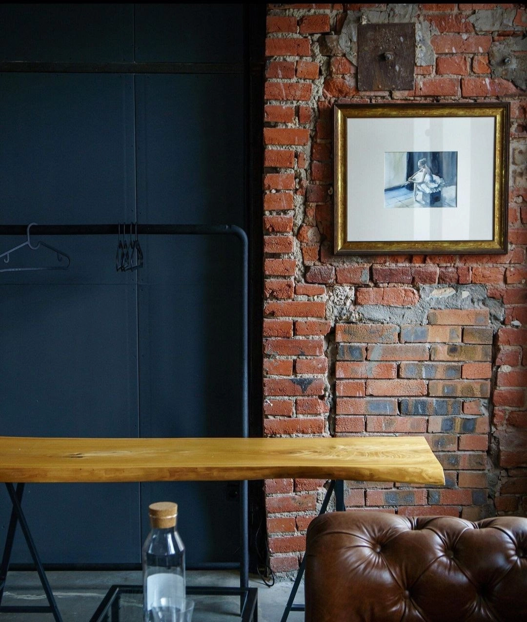  Коворкинг А-Центр 