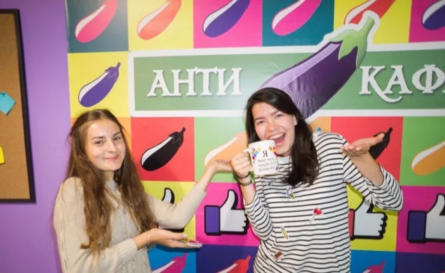 Коворкинг антикафе Баклажан в Казани: Коворкинг, Антикафе, Кофейня коворкинг, Для работы, Рабочее место, Где работать, Кофейня, Кафе, Чай, Настольные игры,