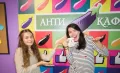 Миниатюра 10
