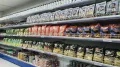 Миниатюра 6