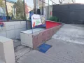 Миниатюра 12